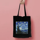 Сумка-шоппер Van Gogh для покупок, женская сумка для покупок, Хлопковая Сумка, модная ткань на шнурке, 2021, классические дружелюбные товары