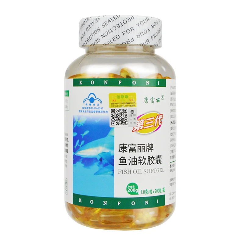 

Rich brand 200 grains of a deep-sea cod liver oil dha fish oil soft capsule quality goods in old people enhance immunity