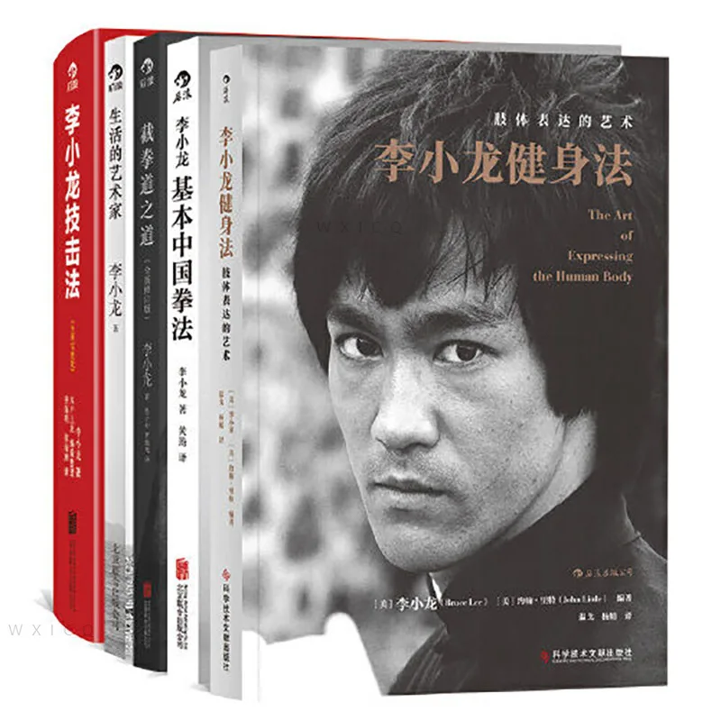 

Bruce Lee Kung Fu Mind Set: Bruce Lee Fitness Method + Jeet Kune Do and other 5 books