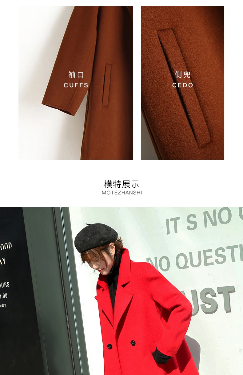 autumn and winter coat pants two sets of women cashmere short coat fashion sexy red cashmere party women's clothing