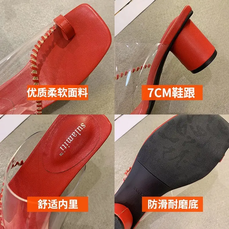 

Wearing slippers female 2020 summer new wild thick with female slippers fashion clip toe high heel sandals and slippers X170