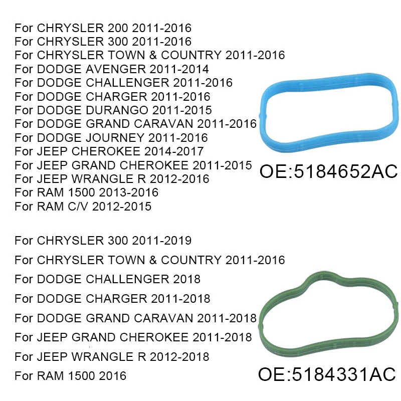 ESPEEDER 5184562AC 5184331AC Верхняя Нижняя прокладка комплект прокладки впускного