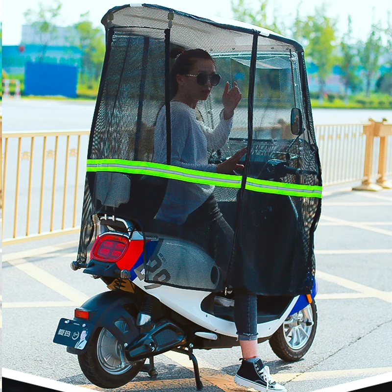 Зонт для электрического велосипеда/мотоцикла с защитой от ветра и дождя |