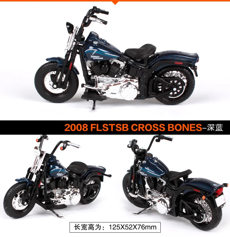 Maisto 1:18 Harley Davidson 2008 FLSTSB крест кости Мотоцикл Металлические модельные игрушки для детей подарок на день рождения Коллекция игрушек