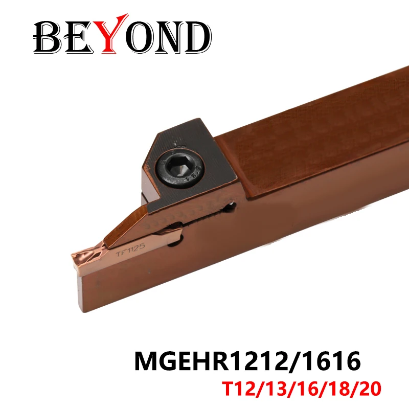 Фрезерный резец для токарного станка BEYOND MGEHR1212 MGEHR1616 T12 T13 T18 T16 T20 MGEHR