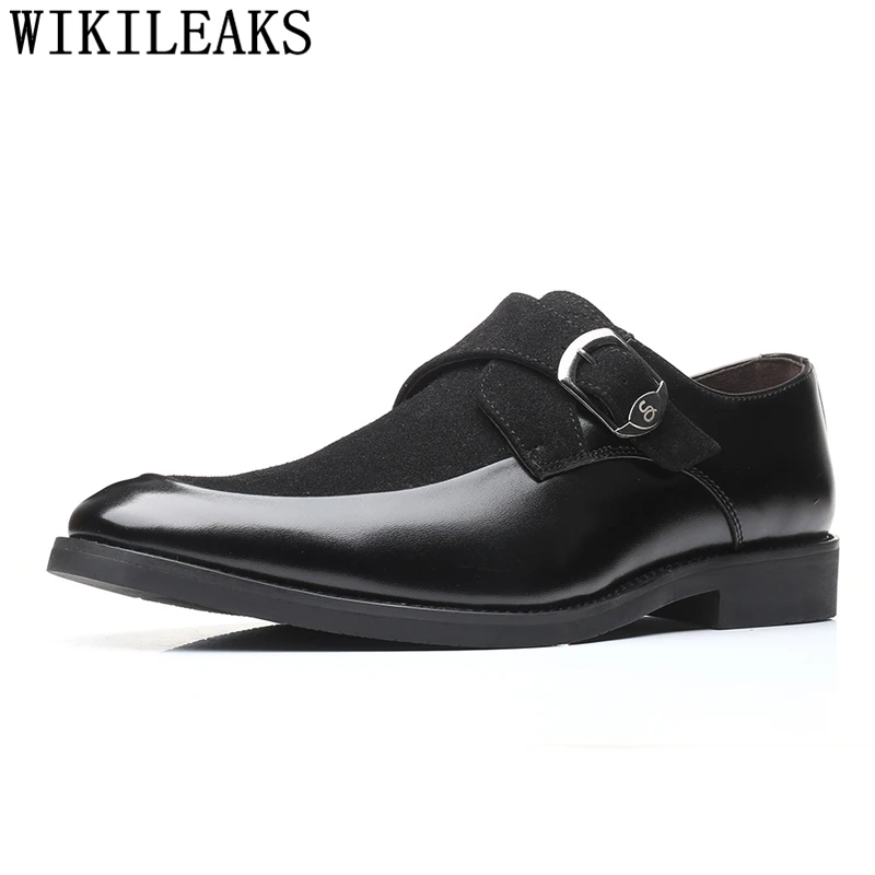 Туфли оксфорды мужские классические деловые с ремешком итальянская мода