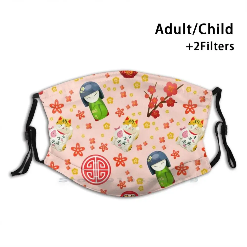 

Японская машущая кошка гейши машущая, девушки на розовом фоне, многоразовая маска для дискотеки с принтом, фильтр Pm2.5, маска для лица для детей