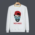 Хаджим Мияги Энди панда русская хип-хоп группа принт мужские толстовки Свитшот модная графическая Толстовка Повседневная Уличная одежда с капюшоном