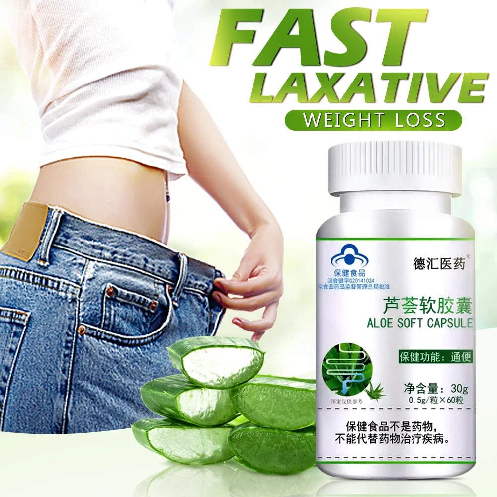 

Powerful Fat Burning Cellulite Slimming Green Tea Carnitine L-Carnitine Capsules Diets Pills Weight Loss Products Detox body