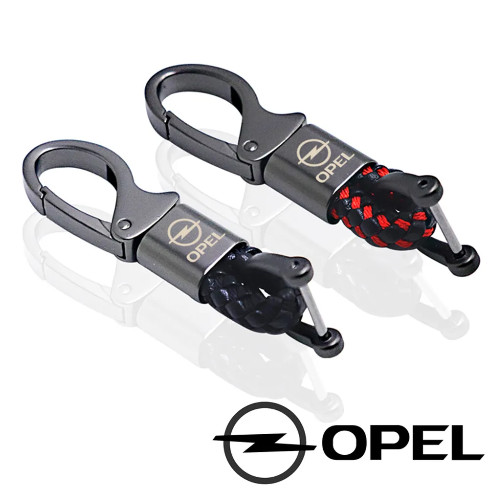 Автомобильный брелок из микрофибры хорошего качества для opel astra h j k g vectra b c zafira corsa