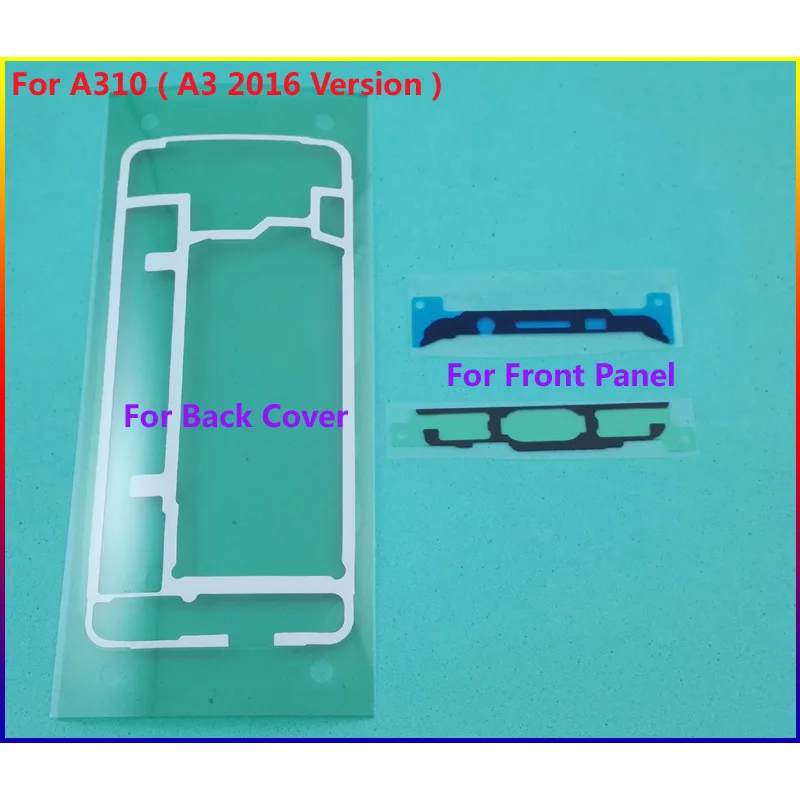 Оригинальная наклейка на переднюю раму корпуса заднюю крышку дверной клей для