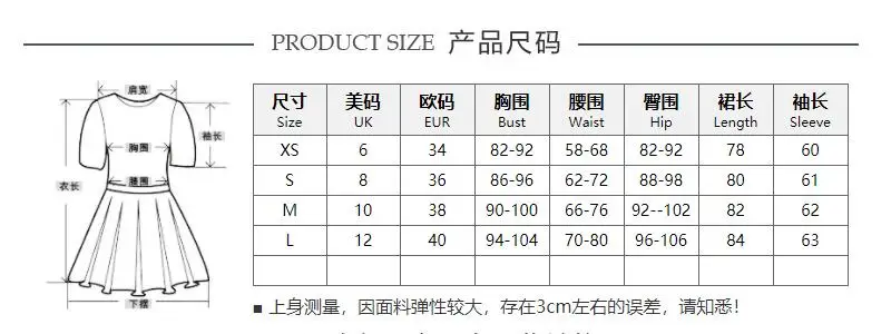 

WEPBEL V-neck Long Sleeve Pleated Dresses Autumn Sexy Women Dress Fashion Casual Slim Fit Bodycon Ruffle High Waist Mini Dress