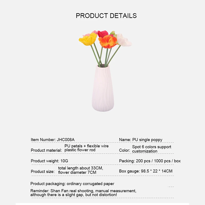 10 шт. искусственный цветок мака из ПУ кукурузный Маковый букет украшение для дома