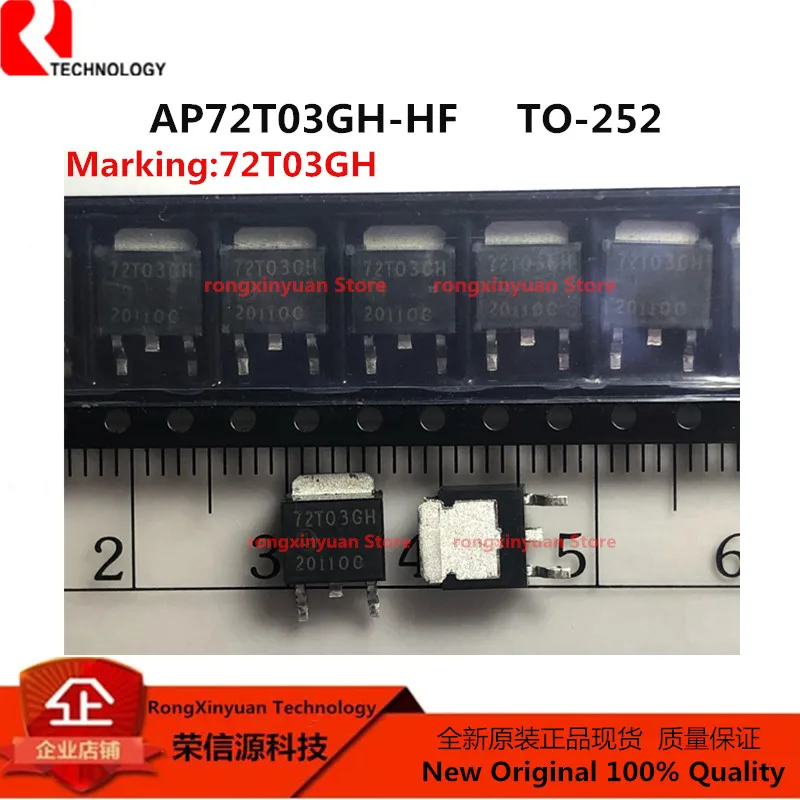 10 шт. AP72T03GH HF 72T03GH AP9973GH 9973GH AP72T02GH 72T02GH AP40T03GH 40T03GH|Аксессуары для батарей и ЗУ| |