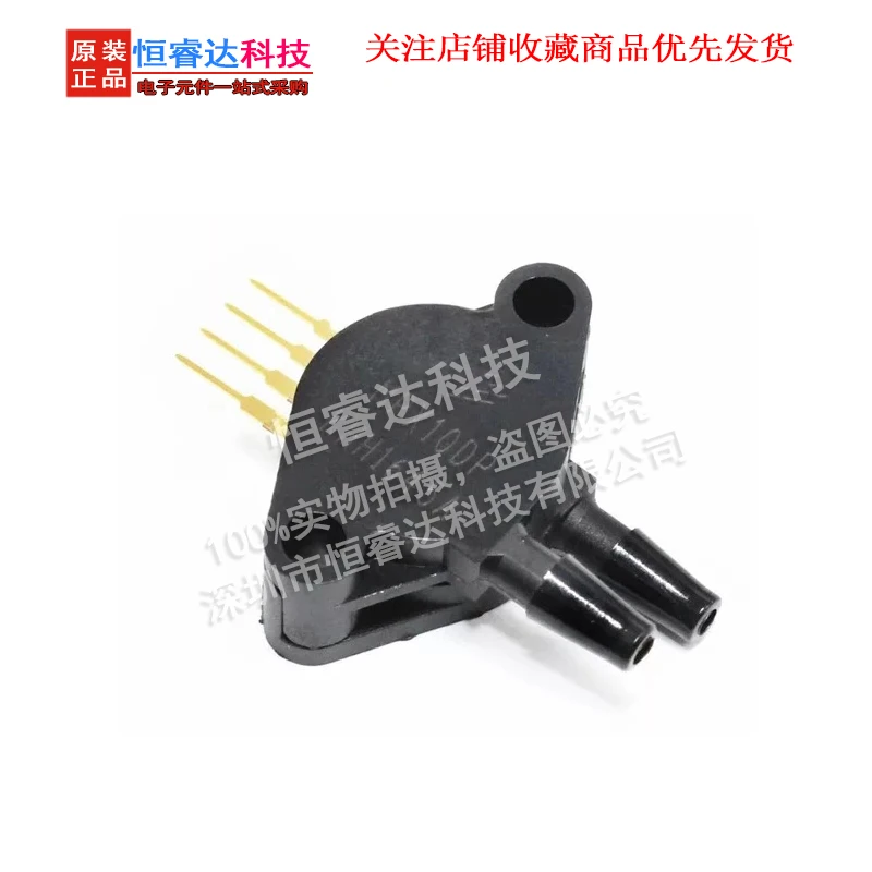 2 шт. mpx10dp датчик давления посылка zip-4 10KPA перепада без компенсации новый