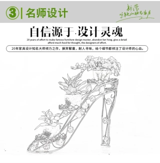 

Flower Multilayer Jardiniere Indoor And Outdoor Living Room Balcony Heels Creative Showy Flower Of Bracketplant Of The Other A F