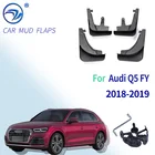 Брызговики для Audi Q5 FY 2018 2019