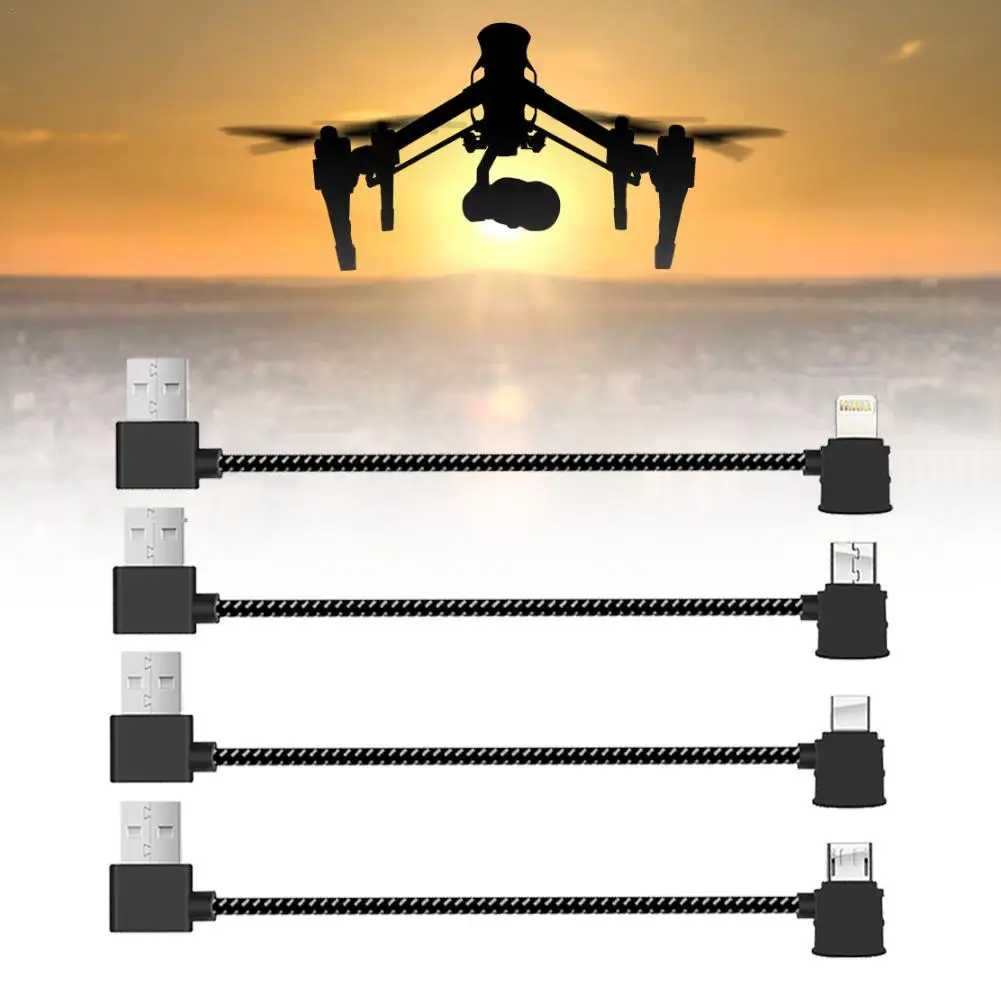 Пульт дистанционного управления данных подключен кабель провод к мобильному