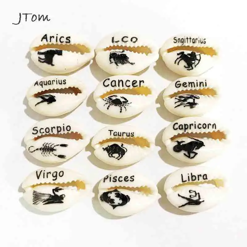 Знаки зодиака ракушки 12 шт./лот Horoscopes Gemini натуральный Puka Cowrie Sea Shell бусины для