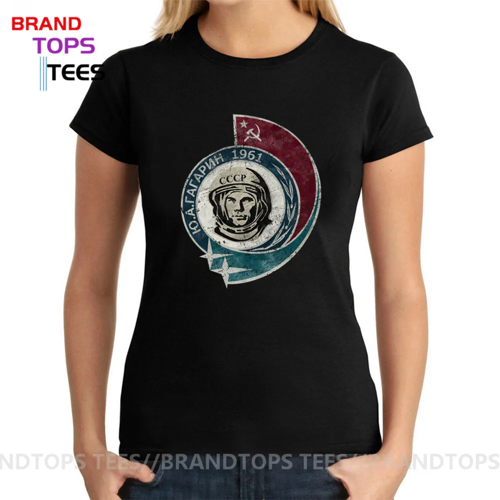 Космонавт спутник Москва пространства Марс Гагарина РОССИИ СССР космическим