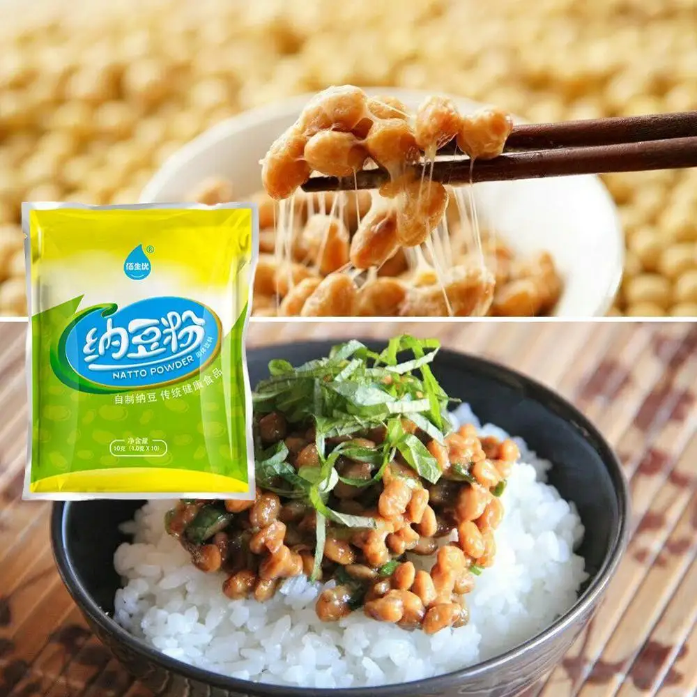 Порошок Bacillus subtilis natto bacillus порошок для самостоятельного изготовления пищевых