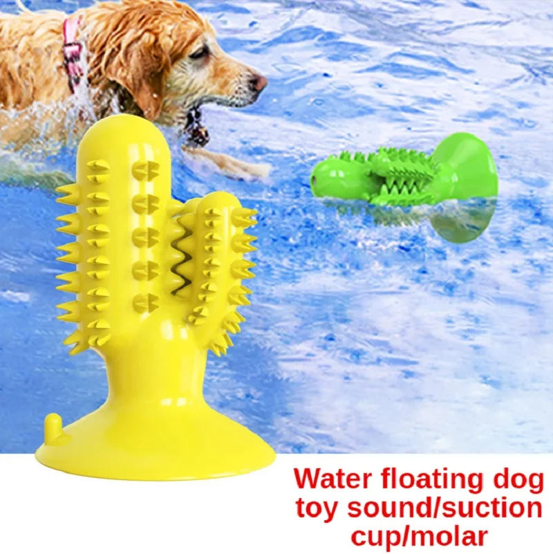 

2021 New Products Hot Selling Dog Molar Rod Cactus Sound Making Dog Toy Water Floating gou ya shua Teeth Clean Letting off Steam