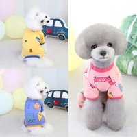 dog teddy autumn and winter new thick home clothes pet puppy pomeranian schnauzer cartoon animal four legged clothes