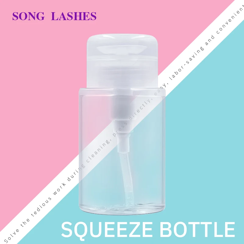 PETG толстостенная бутылка 150 мл средство для снятия макияжа с тонером чистая