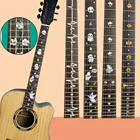 1 шт., новинка 2021, ультратонкая наклейка на гриф, перекрестная вставка, наклейки для самостоятельной электроакустической гитары, бас-гитары, декоративный аксессуар