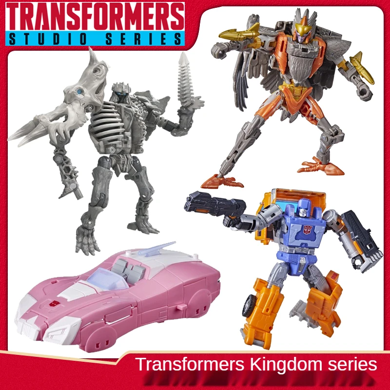 

Фигурки героев аниме Hasbro, Трансформеры, Королевство, D-уровень, улучшенная стрела, воин, подвижные фигурки из ПВХ, детские игрушки, куклы, укр...