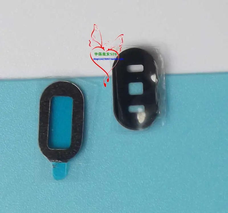 Объектив для датчика сердечного ритма Ulefone Armor 7 Мобильный телефон | Мобильные