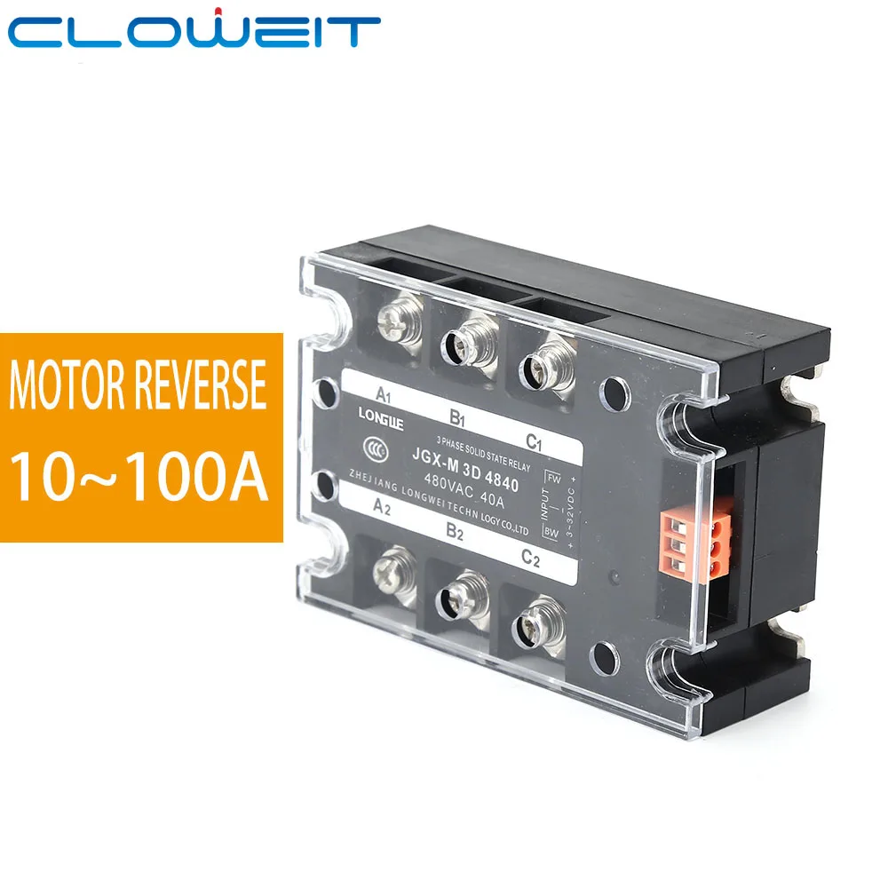 

Three-Phase Motor Reversing Control Module SSR 10A-100A 32VDC Control 24-480VAC CE DC Forward & Reverse Solid State Relay