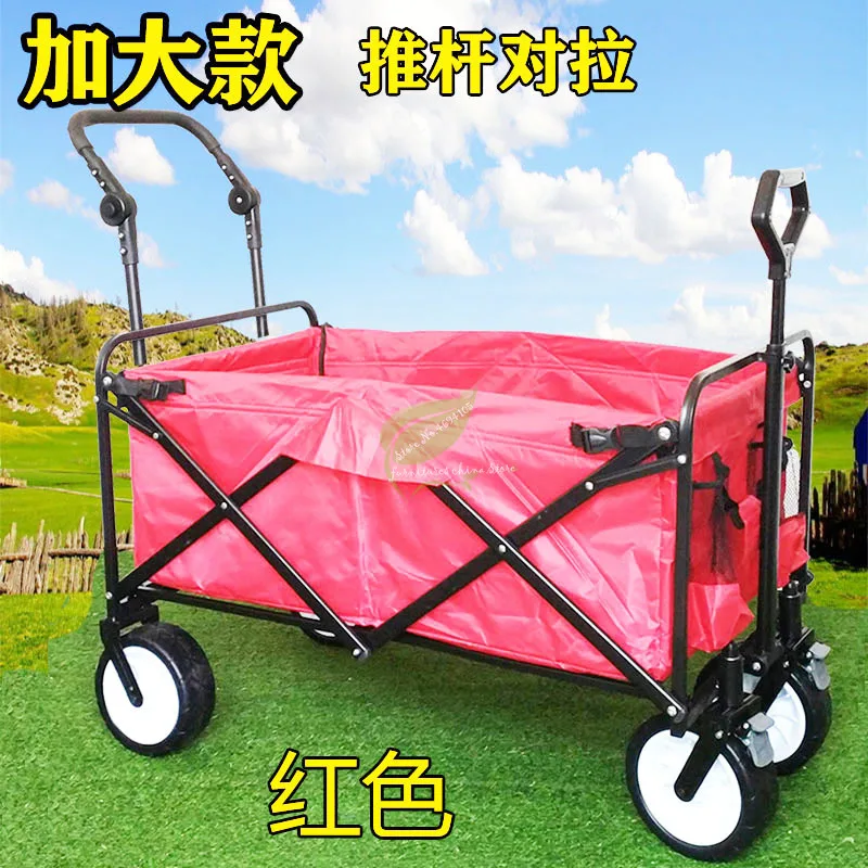 Четырехколесная корзина для супермаркета туристическая Тележка кемпинга