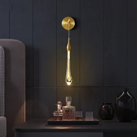 creative light luxury living room wall lamp modern bedroom bedside lamp simple background wall decorative copper lamp