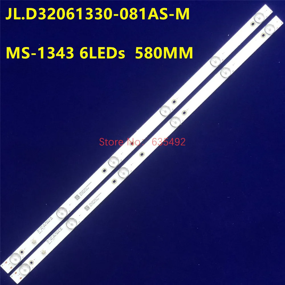 10 stücke LED Streifen Für JL.D32061330-081AS-M FZD-03 E348124 HM 32v MS-L1343 V1 V2 8D32-DNWR-A3206 MS-L2202 MS-L1074 Lt32kb35