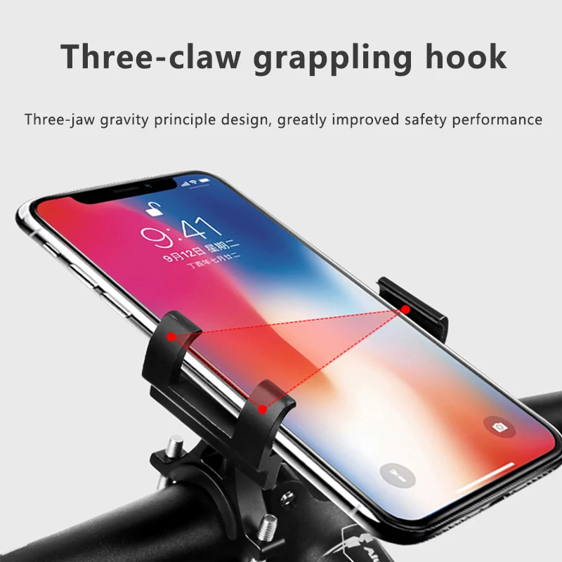 Aluminum alloy motorcycle mobile phone holder electric battery mountain bike car riding fixed mobile phone navigation bracket