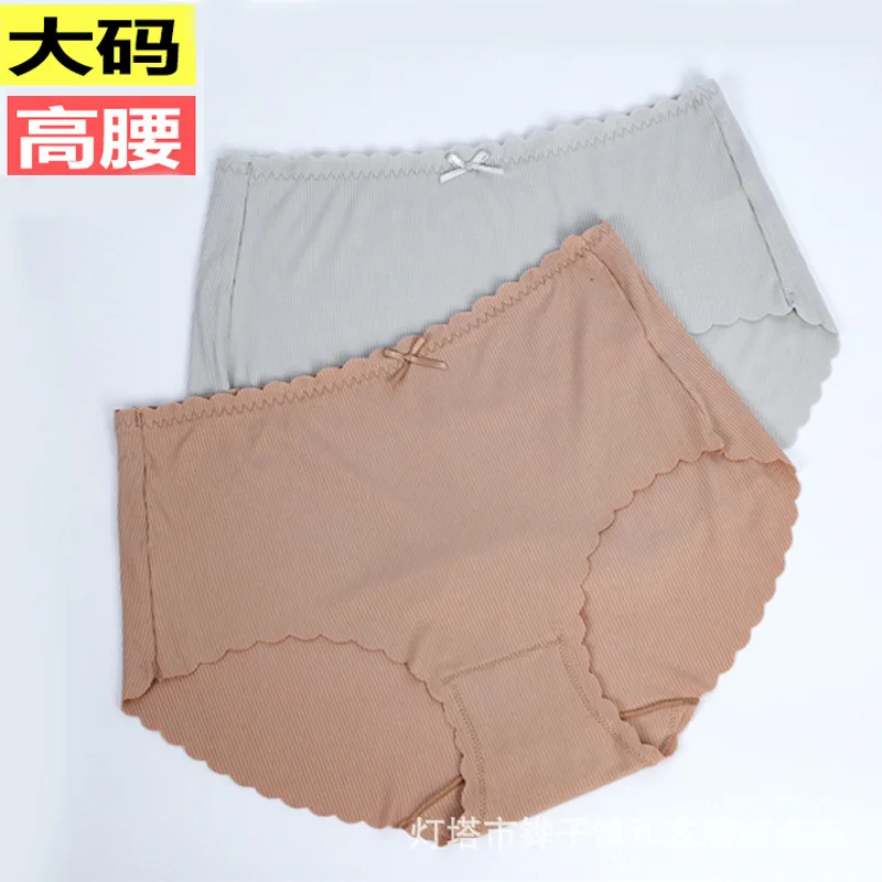 Женские трусики с высокой талией большие размеры 200 d удобные в японском стиле