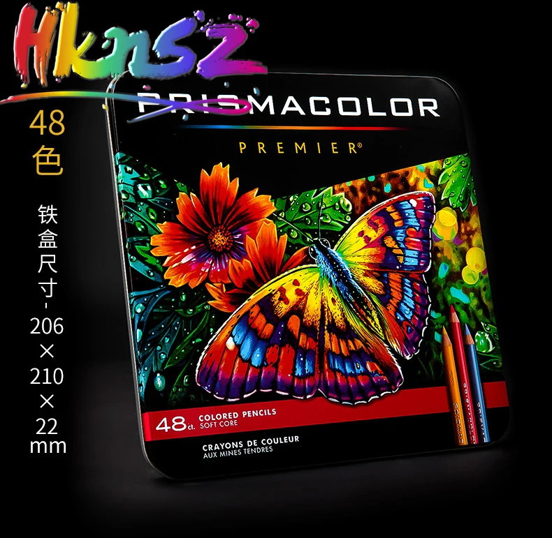 

prismacolor 48colors prismacolor Premier oil Color pencil sanford drawing Pencil Prismacolor Colored Pencils soft core pencils