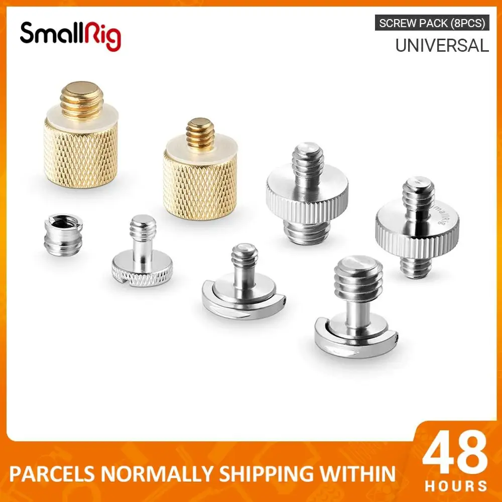Комплект винтов SmallRig (8 шт.) с двойной головкой винтовой Резьбовой Адаптер для