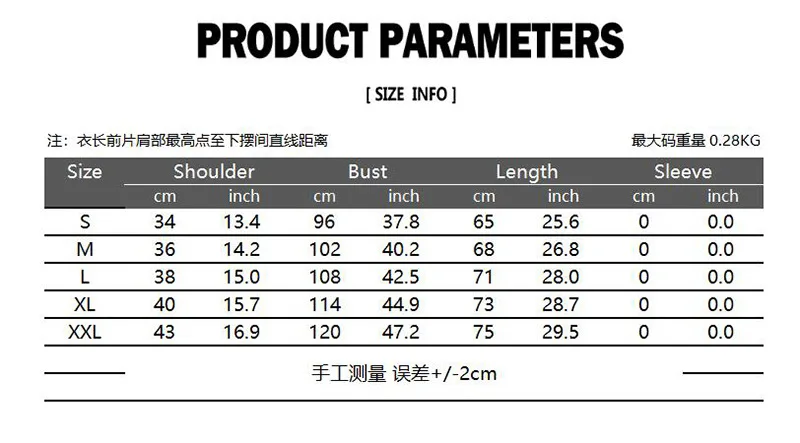 

Mens Vest European Version of Leopard Print Lounge Suit Jacket Business Vest Waistcoat Men