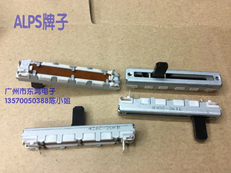 2 шт./лот бренд ALPS 4 5 см раздвижной потенциометр одна ось B20KX1 длинный пластиковый