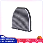 Автомобильный воздушный фильтр с активированным углем для салона, автомобильный воздушный фильтр для очистки воздуха, система охлаждения для Benz W204 W212 C207 A2128300318 CUK2551