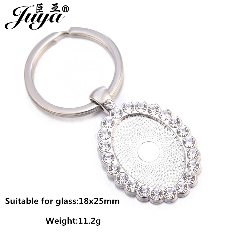 Брелок для ключей JUYA с кристаллами 5 шт. | Украшения и аксессуары