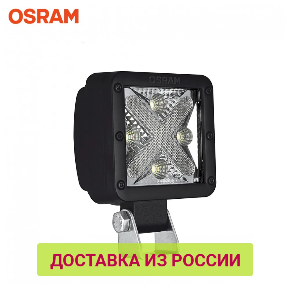 LED фара дополнительного света OSRAM мод. 101 WD 1 шт.|Световая рейка/рабочее освещение| |
