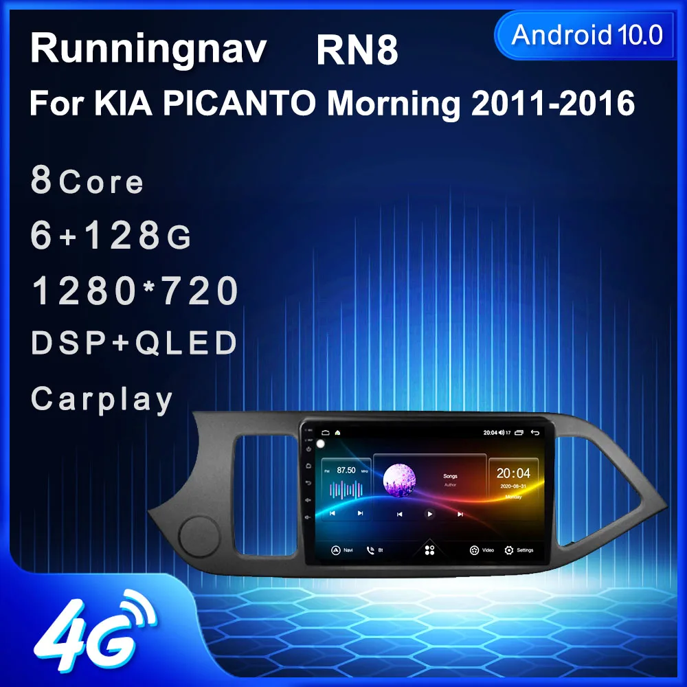 4G LTE Android 10 1 для KIA PICANTO Morning 2011 2012 2013 2014 мультимедийный стерео автомобильный DVD