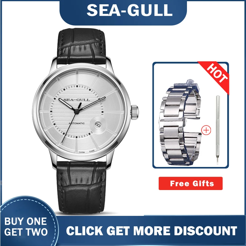 Seagull Men's Watches Fashion Leisure Sports Date Sapphire Face Automatic Mechanical  Male Watch for men 819.12.6037