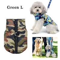 pet dog winter clothes keep warm dog jacket clothing puppy vest coat pet supplies for small and medium size pets
