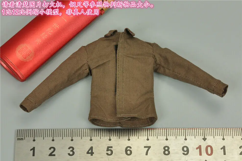 

CMS002 1/12 Scale WWII U.S. Army Captain Shirt Model for 6" Action Doll