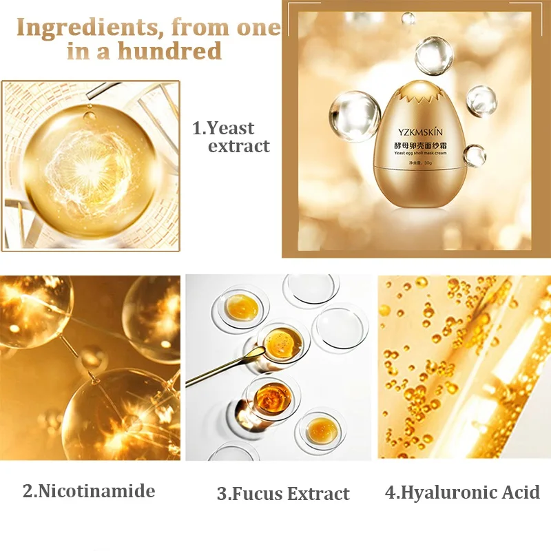 Yeast Egg Shell Moisturizing Mask Cream Hydrating Firming Skin Smooth Fine Lines Anti Aging Wrinkle Face | Красота и здоровье