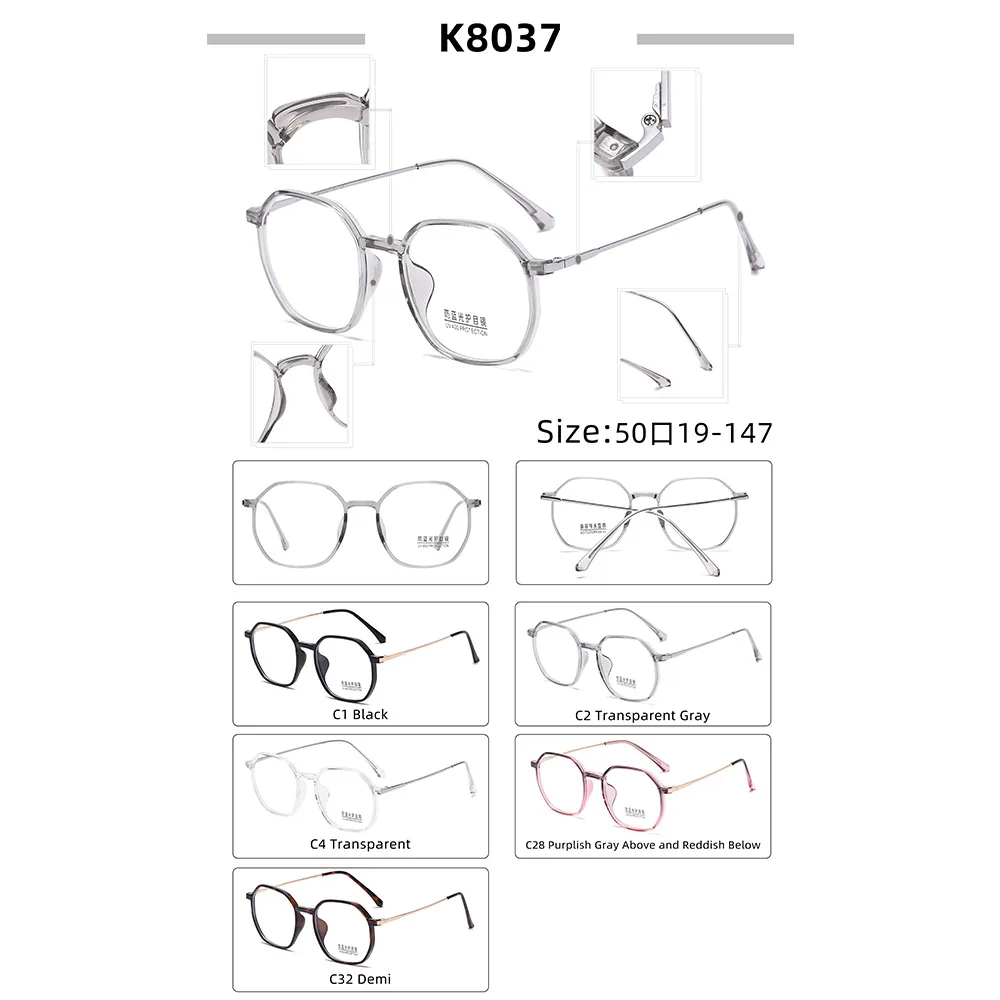 

New Tr90 Frame Metal Leg Anti Blu Ray Flat Lens Frame Female Personality Polygon Can Be Matched With Nearsighted Male